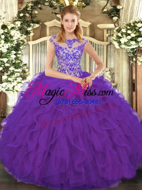 Floor Length Eggplant Purple Quinceanera Gowns Scoop Cap Sleeves Lace Up