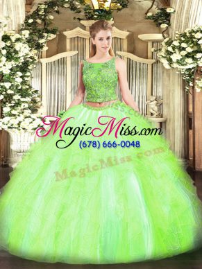 Pretty Floor Length Lace Up 15th Birthday Dress Yellow Green for Military Ball and Sweet 16 and Quinceanera with Beading and Ruffles