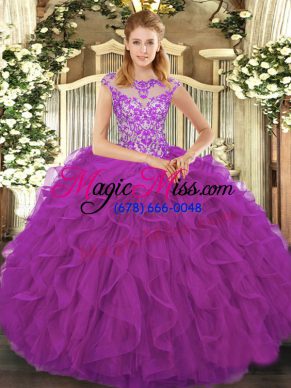 Eggplant Purple Organza Lace Up 15 Quinceanera Dress Cap Sleeves Floor Length Beading and Ruffles