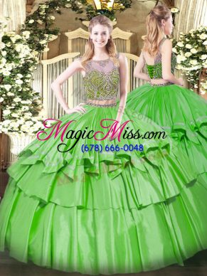 Affordable Lace Up Quinceanera Gown Beading and Ruffled Layers Sleeveless Floor Length