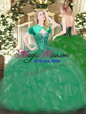 Fine Turquoise Ball Gowns Beading and Ruffles Sweet 16 Quinceanera Dress Lace Up Organza Sleeveless Floor Length