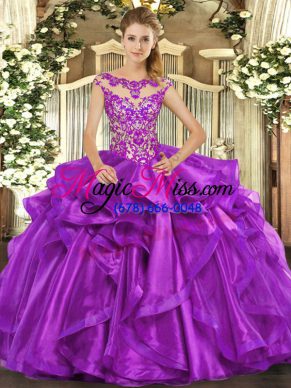 Organza Cap Sleeves Floor Length Sweet 16 Dresses and Appliques and Ruffles