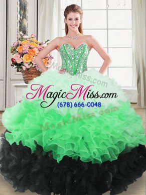 Glorious Multi-color Quinceanera Dress Sweet 16 and Quinceanera with Beading and Ruffles Sweetheart Sleeveless Lace Up