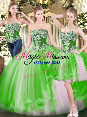 Affordable Tulle Lace Up Quinceanera Gowns Sleeveless Floor Length Beading