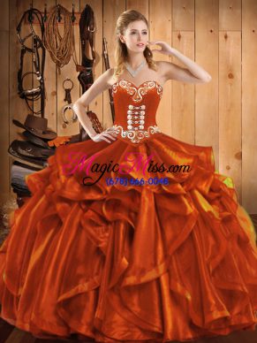 Organza Sleeveless Floor Length 15th Birthday Dress and Embroidery