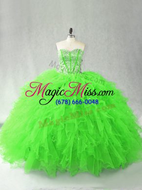 Designer Sleeveless Tulle Lace Up Vestidos de Quinceanera for Sweet 16 and Quinceanera