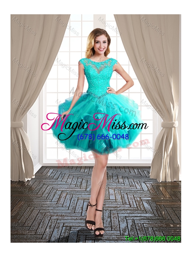 wholesale modest cap sleeves brush train tulle detachable quinceanera dresses in turquoise