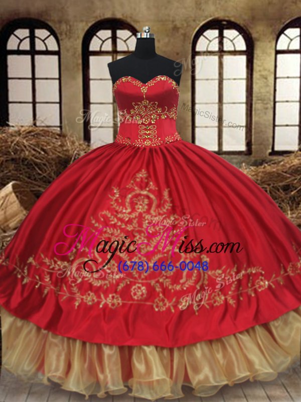 wholesale free and easy wine red and gold sleeveless floor length beading and embroidery lace up sweet 16 dress